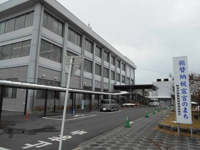 役所　野洲市役所（役所）まで1200m
