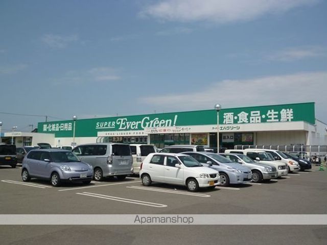 スーパー　スーパーエバグリーン宮前店（スーパー）まで743m
