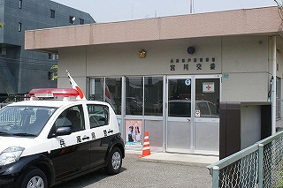 警察署・交番　芦屋警察署 浜芦屋交番（警察署・交番）まで96m