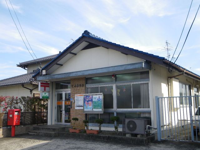郵便局　仁木郵便局（郵便局）まで670m
