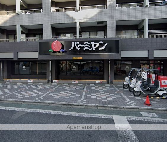飲食店　バーミヤン千歳烏山店（飲食店）まで589m