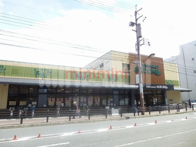 スーパー　Foods　Market　satake千里丘駅前店（スーパー）まで729m