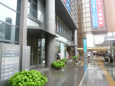 銀行　【福岡銀行　小倉支店】（銀行）まで219m