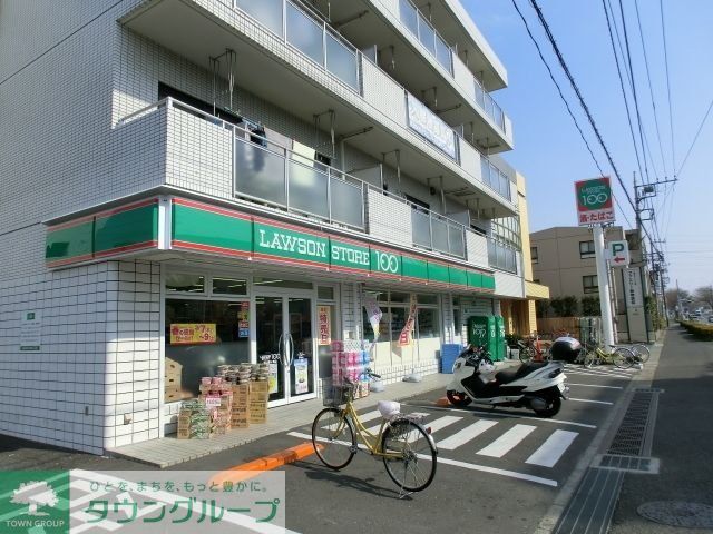 コンビニ　100円ローソン（コンビニ）まで447m
