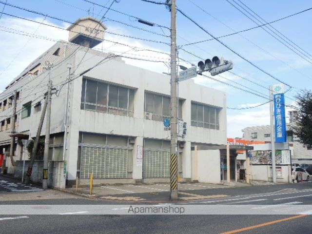 銀行　福岡ひびき信用金庫中原支店（銀行）まで404m