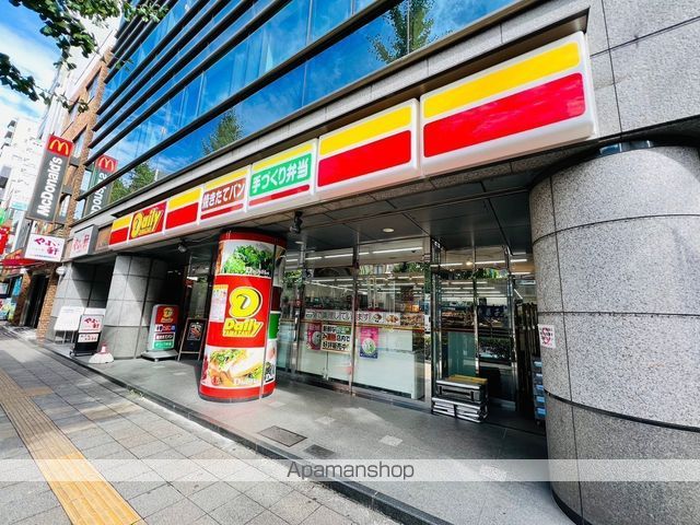 コンビニ　デイリーヤマザキ（コンビニ）まで106m