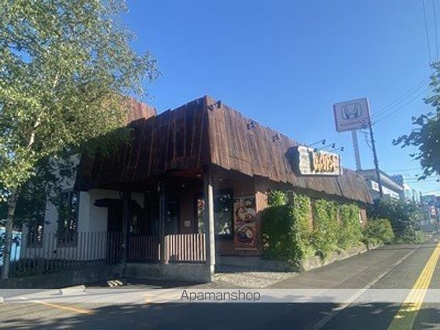 飲食店　びっくりドンキーファーム野幌店（飲食店）まで1264m