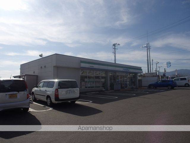 コンビニ　ファミリーマート法花大橋北店（コンビニ）まで500m