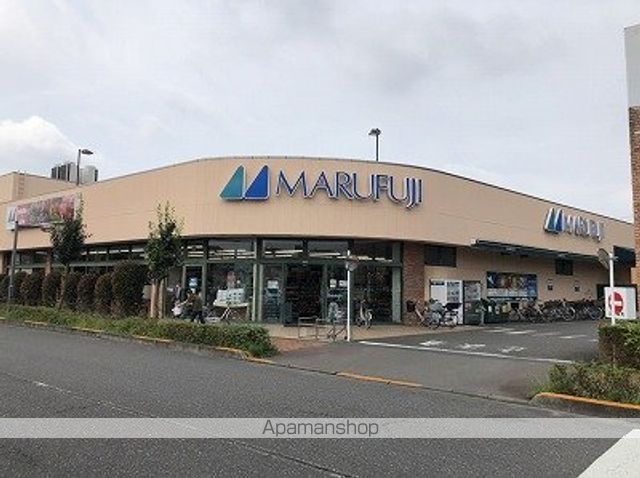 スーパー　マルフジ（スーパー）まで445m