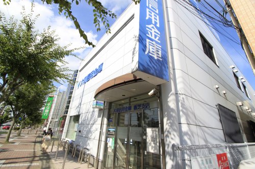 銀行　大和信用金庫 香芝支店（銀行）まで557m
