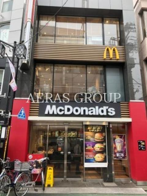 飲食店　マクドナルド 祐天寺店（飲食店）まで220m
