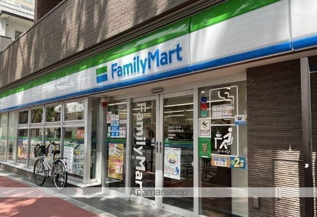 コンビニ　ファミリーマート（コンビニ）まで1558m