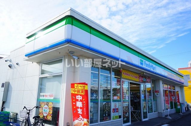 コンビニ　ファミリーマート 郡山うねめ通り店（コンビニ）まで448m