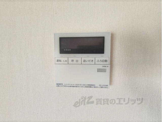 その他設備　給湯器リモコン