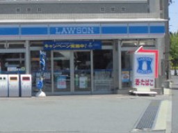 コンビニ　ローソン 港北日吉七丁目店（コンビニ）まで335m