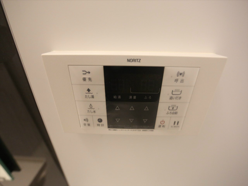 その他設備　追い焚き機能付　オートバス機能付給湯設備