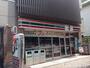 コンビニ　セブンイレブン 板橋高島平２丁目店（コンビニ）まで1282m