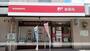 郵便局　福岡雑餉隈郵便局（郵便局）まで462m