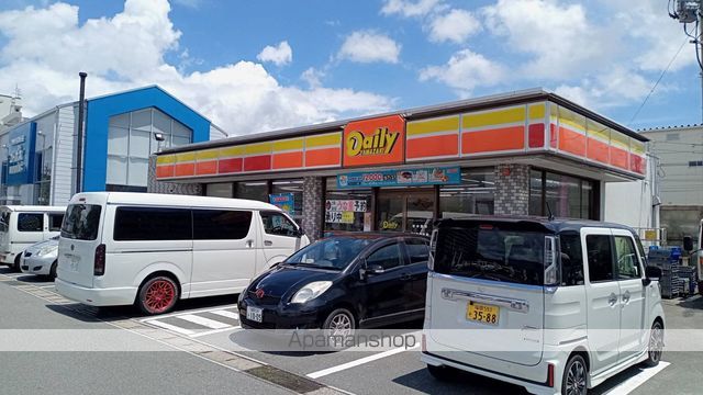 コンビニ　デイリーヤマザキ博多南店（コンビニ）まで462m