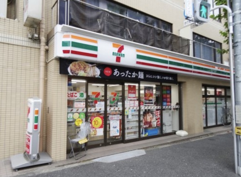 コンビニ　セブンイレブン文京関口1丁目店（コンビニ）まで133m