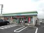 コンビニ　ファミリーマート四日市広永町店（コンビニ）まで162m