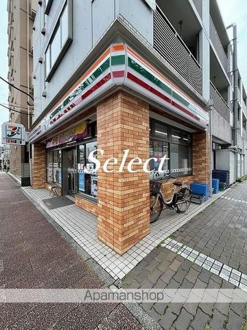 コンビニ　セブン－イレブン横浜東神奈川１丁目店（コンビニ）まで295m