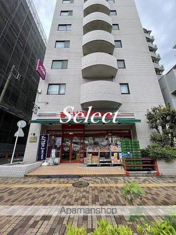 スーパー　まいばすけっと 東神奈川駅南店（スーパー）まで317m