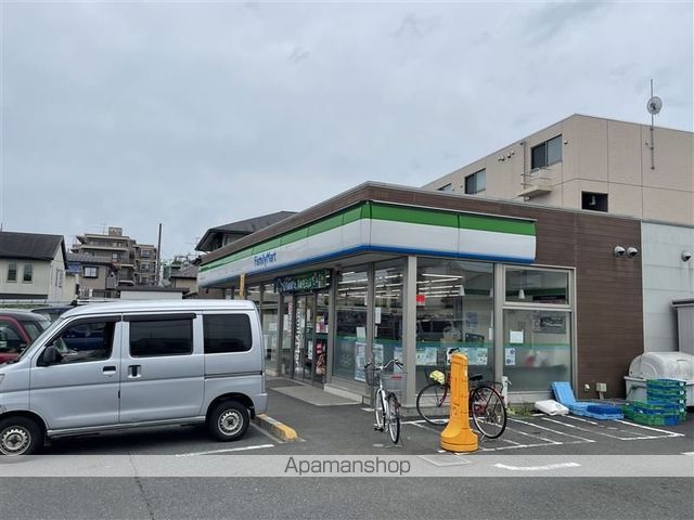 コンビニ　ファミリーマートよろづや相武台三丁目店（コンビニ）まで516m
