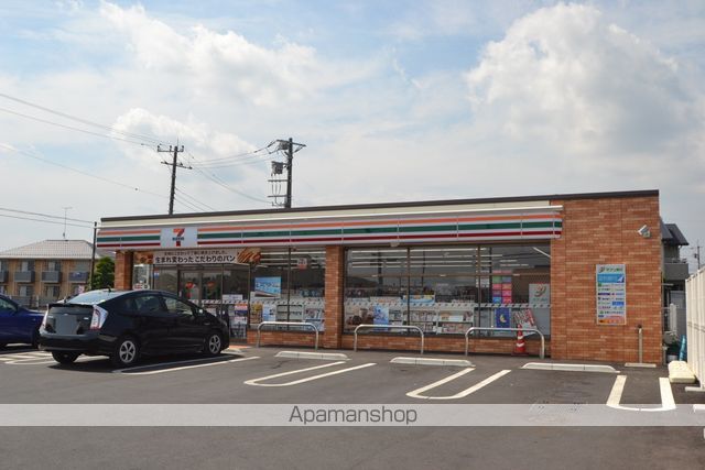 コンビニ　セブン－イレブン高根沢宝積寺店（コンビニ）まで698m
