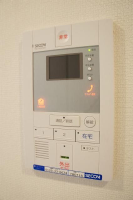 セキュリティ　セコム完備