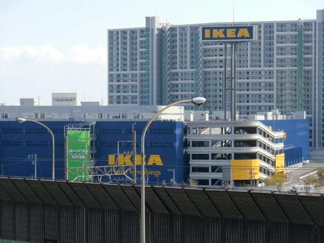 その他　ＩＫＥＡ（その他）まで930m