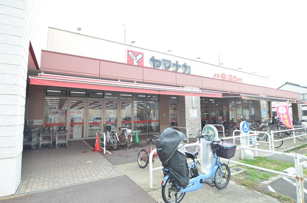 その他　ヤマナカ則武店（その他）まで407m