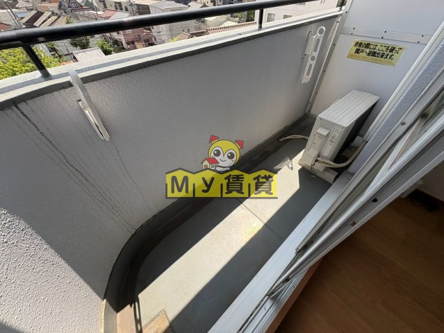 バルコニー　ハイム金山南