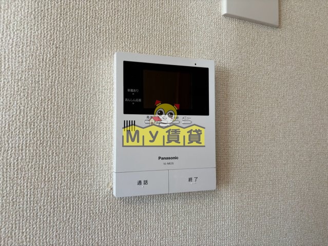 セキュリティ　ハイム金山南