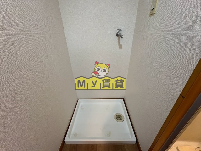 その他設備　ハイム金山南