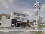 飲食店　キッチン オリジン 町田根岸店（飲食店）まで711m