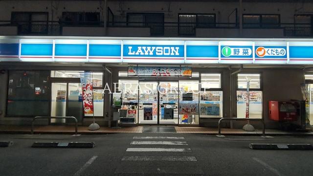 コンビニ　ローソン 八王子松木店（コンビニ）まで256m