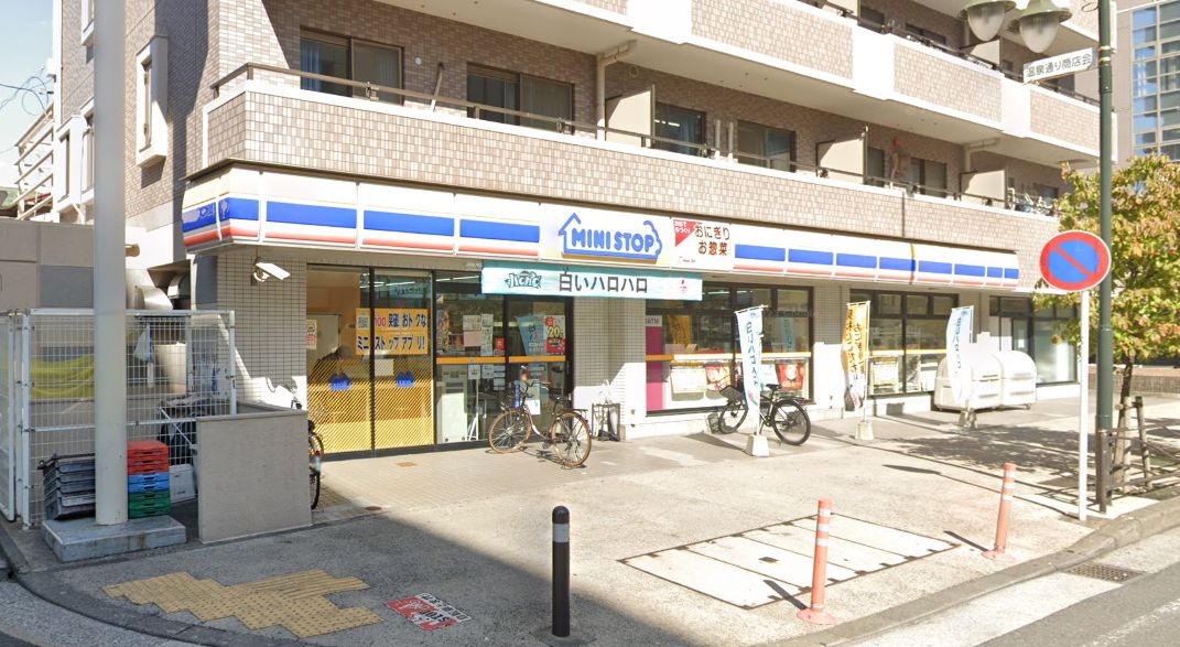 コンビニ　ミニストップ 南幸町店（コンビニ）まで258m