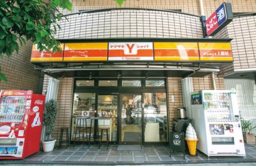 コンビニ　ヤマザキショップ（Yショップ）上総屋店（コンビニ）まで450m