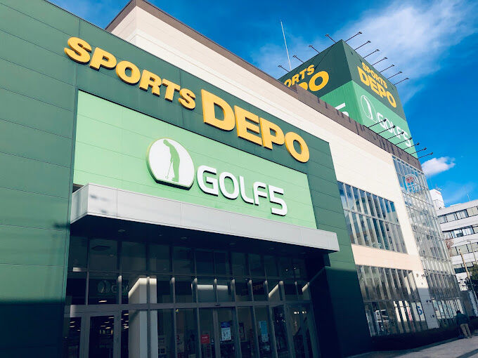 ショッピングセンター　スポーツデポ東大阪長田店（ショッピングセンター）まで2005m