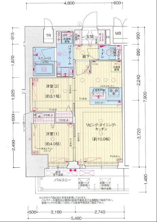 間取り図