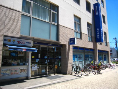 銀行　みずほ銀行狛江支店（銀行）まで512m