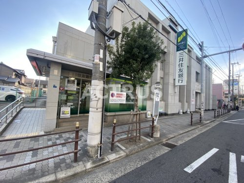 銀行　三井住友銀行美章園支店（銀行）まで165m