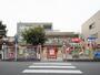 幼稚園・保育園　文の里幼稚園（幼稚園・保育園）まで610m