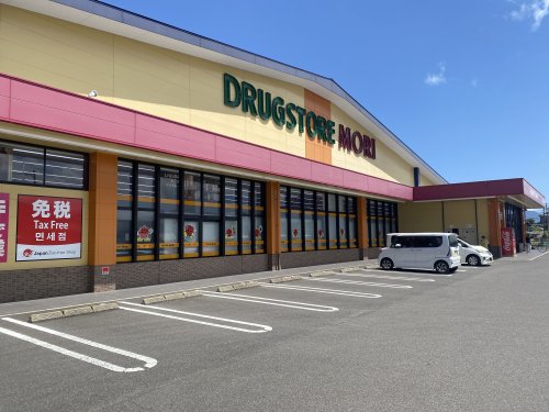 ドラックストア　ドラッグストアモリ 武雄店（ドラッグストア）まで595m