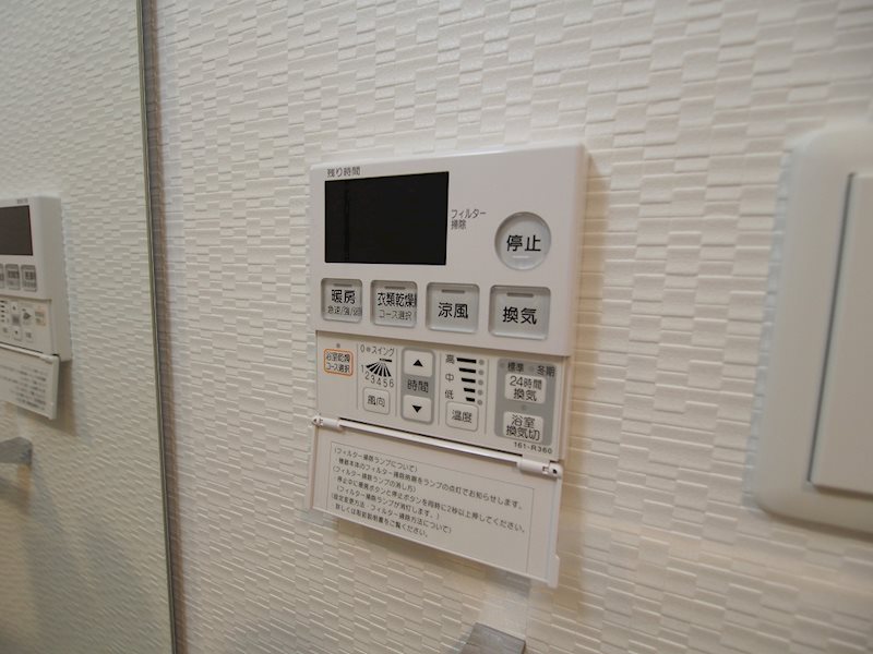 その他設備　同施工会社の同仕様写真です。