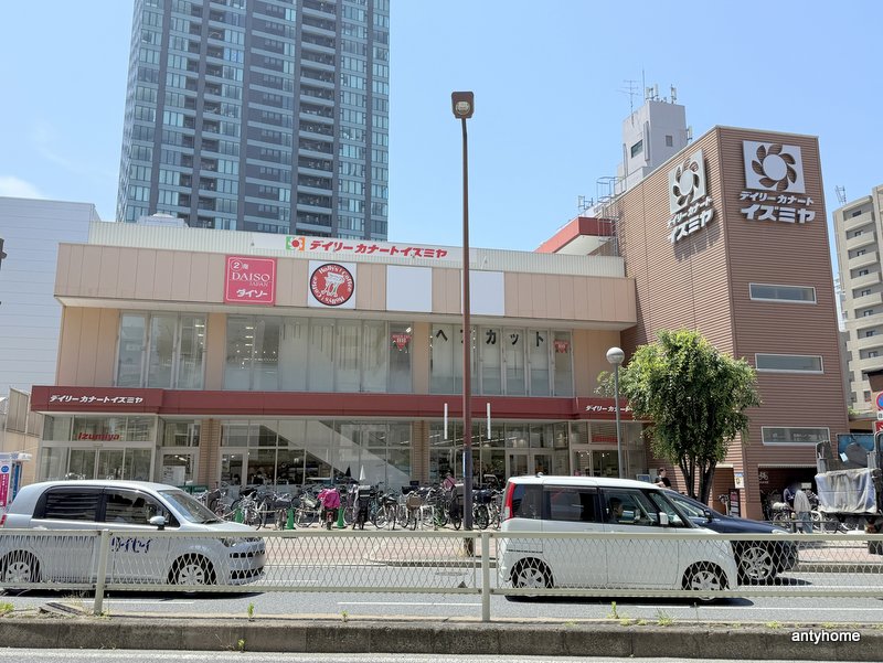 スーパー　デイリーカナートイズミヤ天六樋之口店（スーパー）まで194m