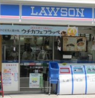 コンビニ　ローソン（コンビニ）まで60m