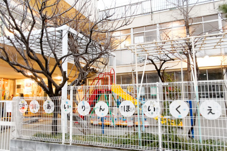 幼稚園・保育園　愛隣保育園（幼稚園・保育園）まで50m