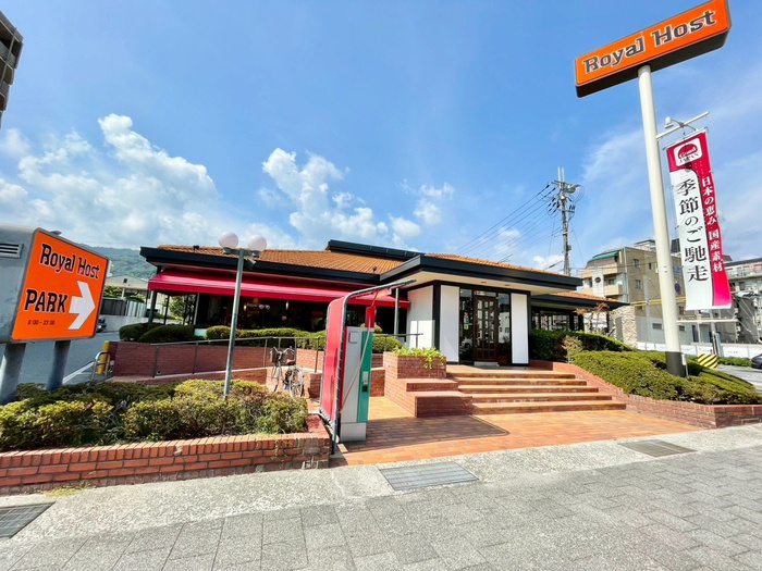 飲食店　ロイヤルホスト本山店（飲食店）まで450m